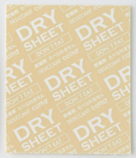 乾燥剤シート型